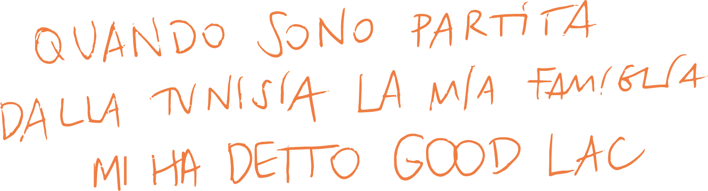 HANDWRITING_TUNISIA